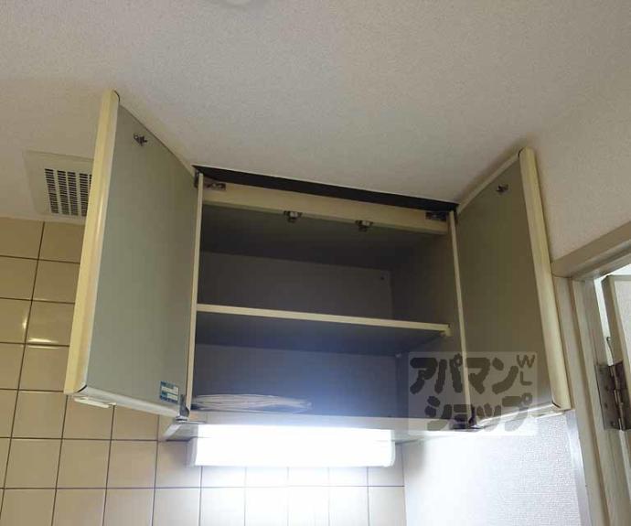 【エスパレス御前】間取