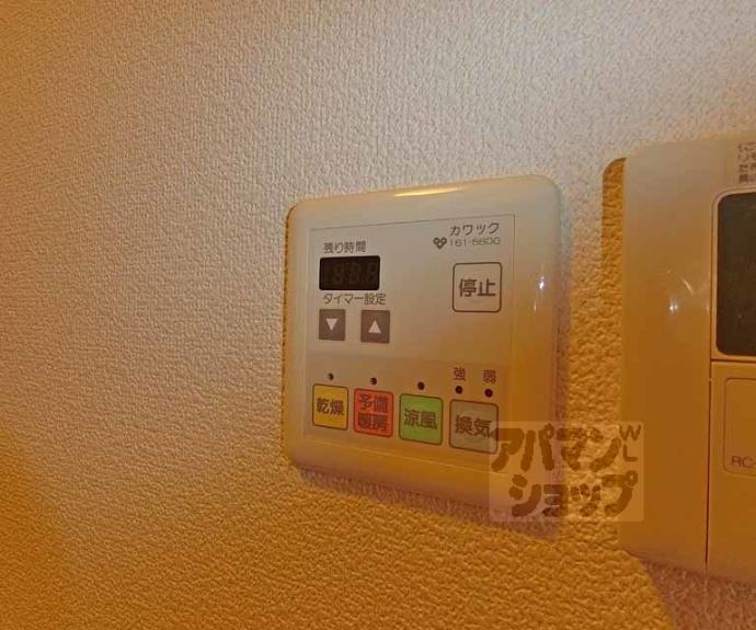 【ヴィヴィセレサ壱番館】間取