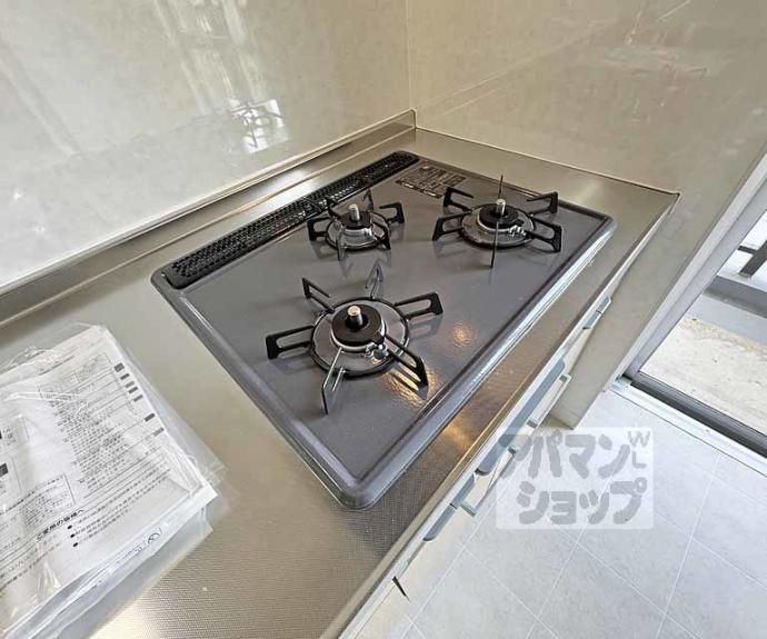 【久我のもり住宅　１棟】間取