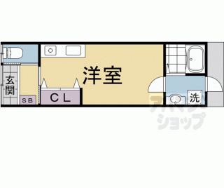 【山ノ内フラットハウス】