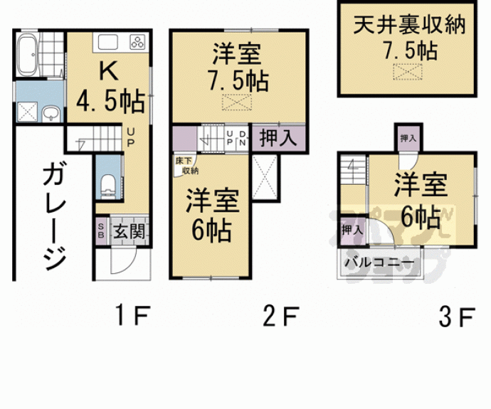 【太秦安井西裏町貸家】間取