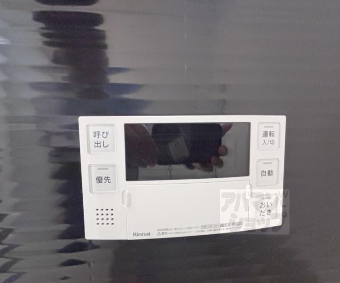 【ＶＥＲＴＩＣＥ　四条富小路】間取