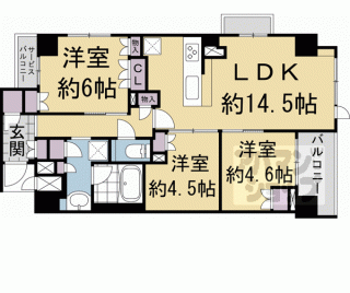 【パラドール京都御所北室町邸】
