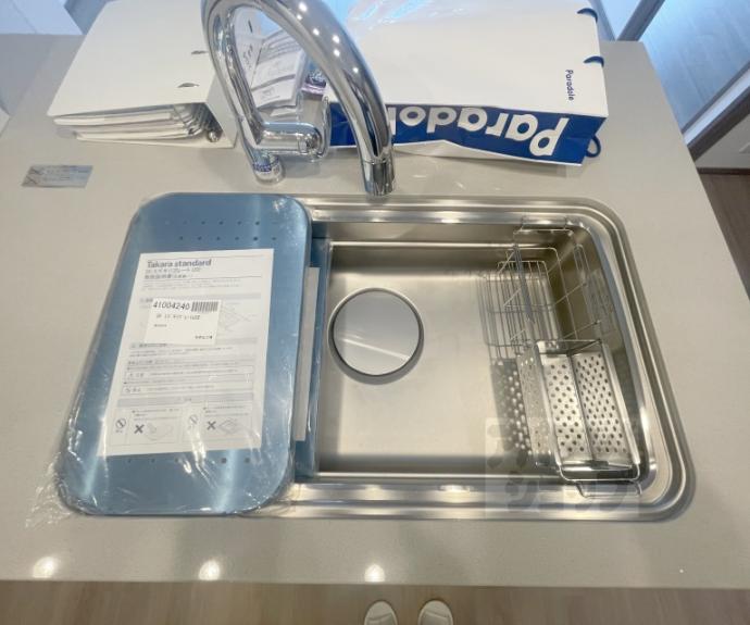 【パラドール京都御所北室町邸】間取