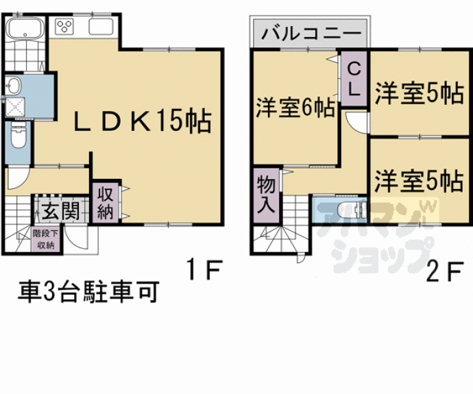 【右京区嵯峨新宮町貸家】間取