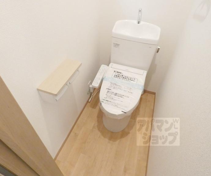 【右京区嵯峨新宮町貸家】間取