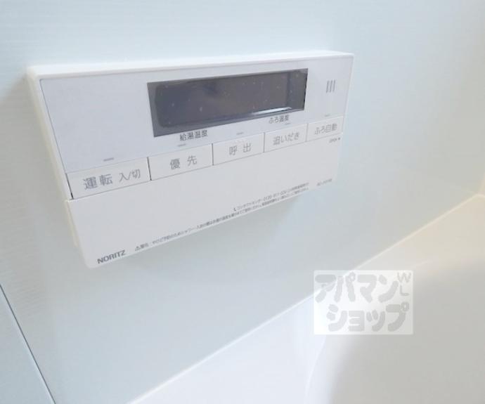 【右京区嵯峨新宮町貸家】間取