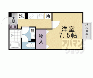 【メルベーユⅡ】