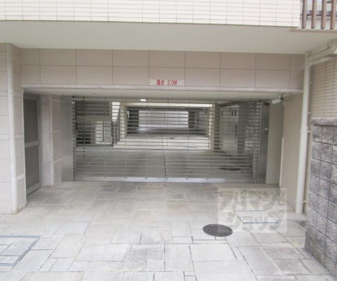 【パークホームズ北大路紫野レジデンス】