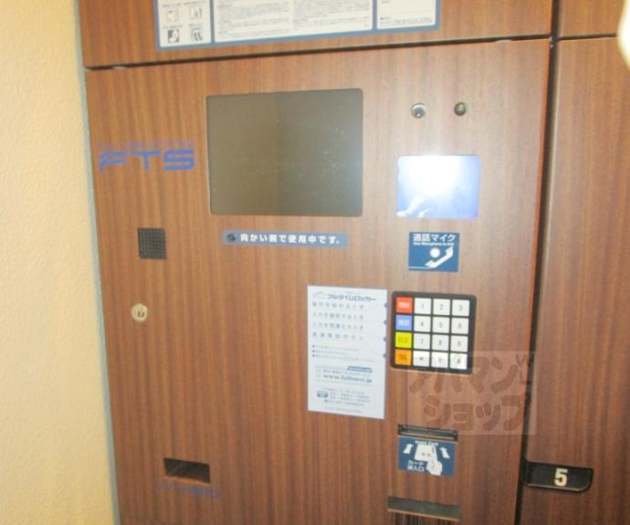 【パークホームズ北大路紫野レジデンス】