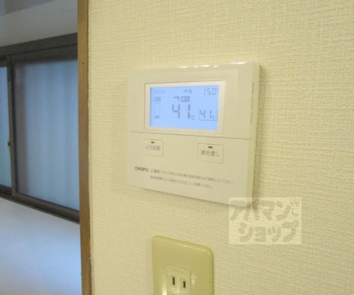 【上賀茂神山３９５－１１】間取
