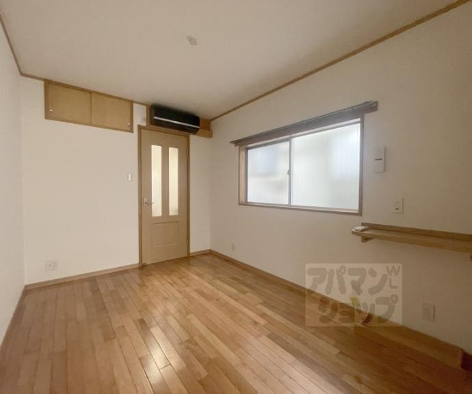 【畠山町テラスハウス】間取