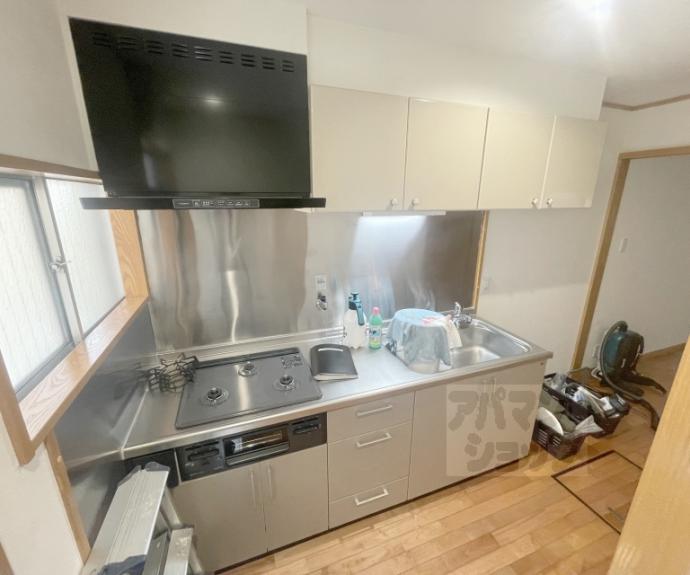 【畠山町テラスハウス】間取