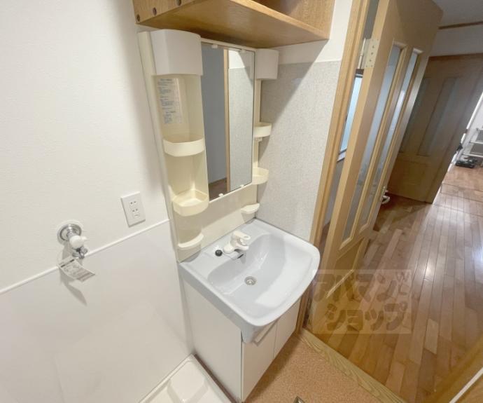 【畠山町テラスハウス】間取