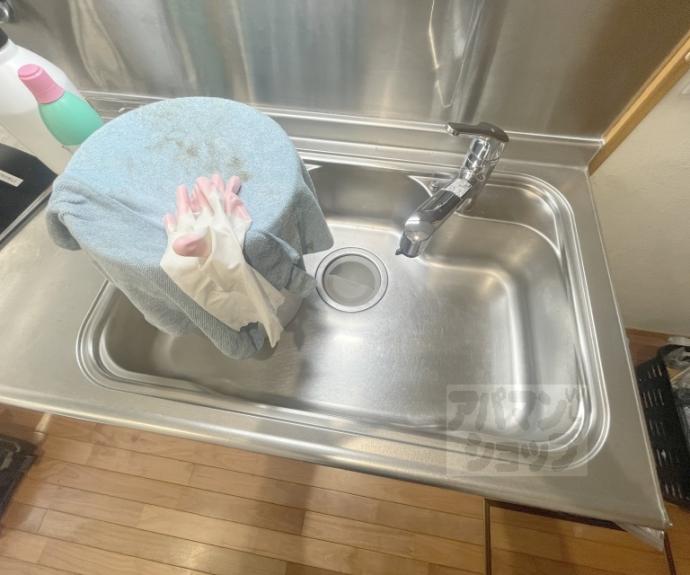 【畠山町テラスハウス】間取