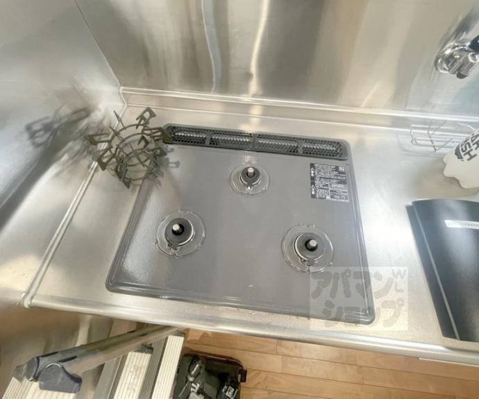 【畠山町テラスハウス】間取