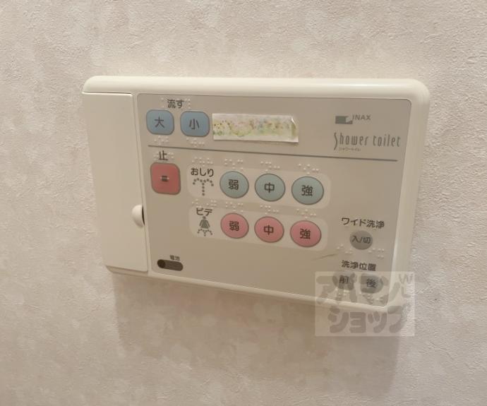 【上京区新美濃部町貸家】間取