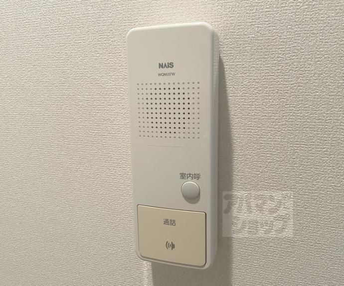 【上京区新美濃部町貸家】間取