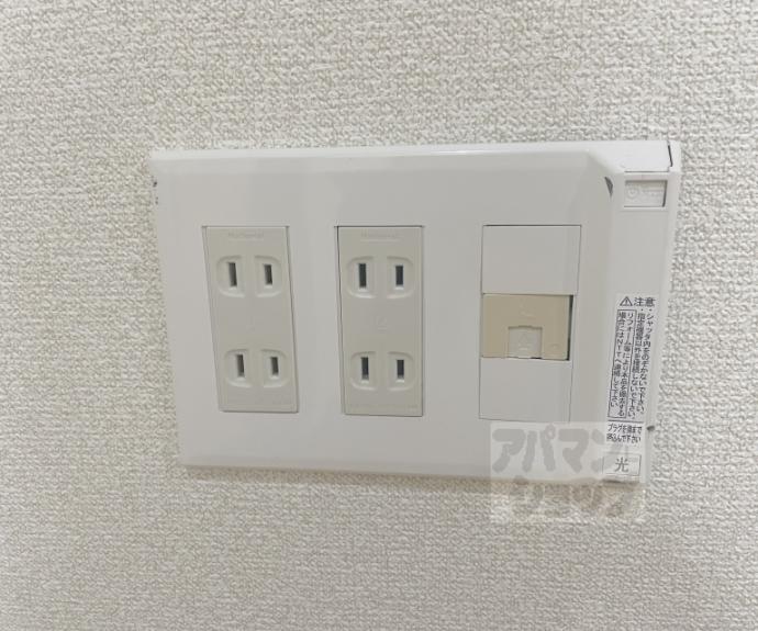 【上京区新美濃部町貸家】間取