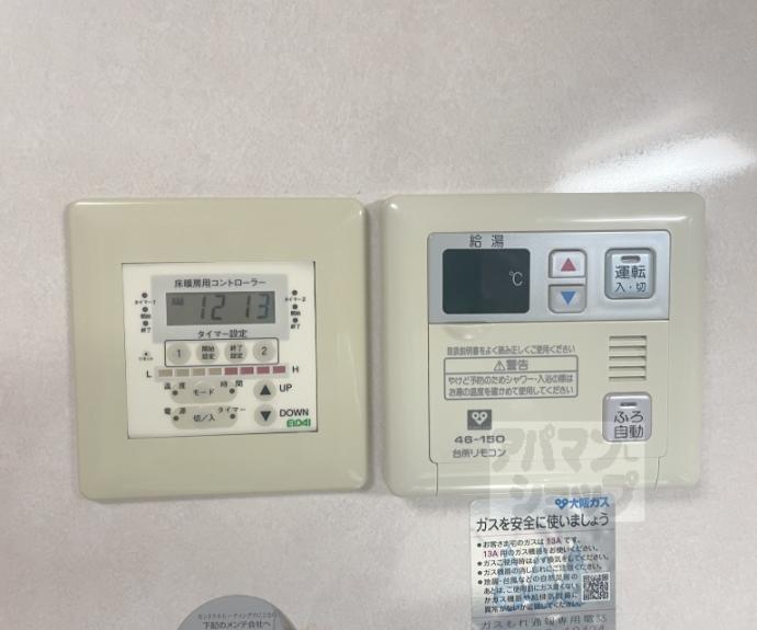 【上京区新美濃部町貸家】間取