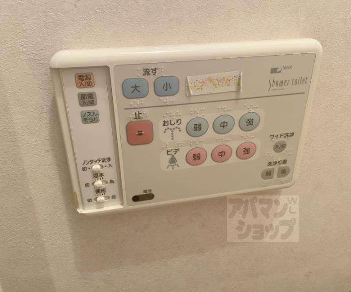 【上京区新美濃部町貸家】間取