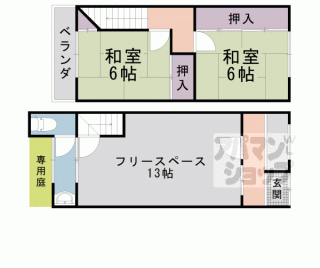 【御陵四丁野町店舗付き住宅】