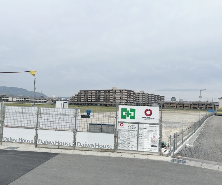 サウス・レジデンス菱川