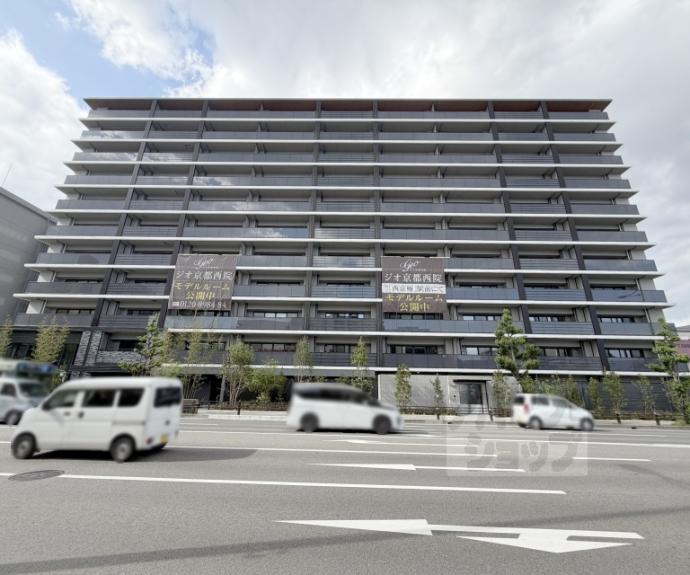 【ジオ京都西院】間取