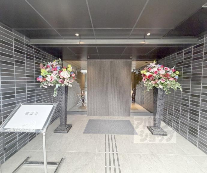 【ジオ京都西院】間取