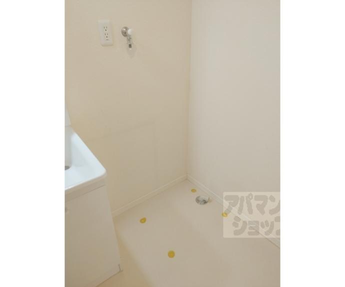 【ヴァリエ久津川】間取