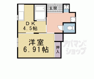 【神足二丁目貸家】