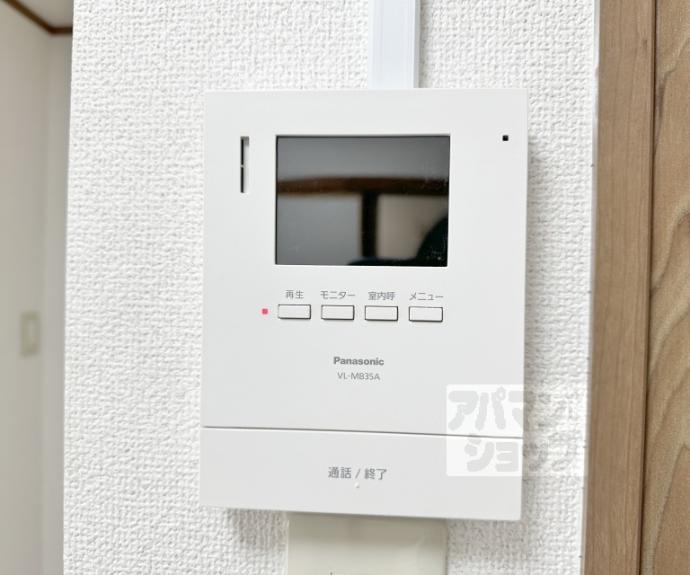 【神足二丁目貸家】間取