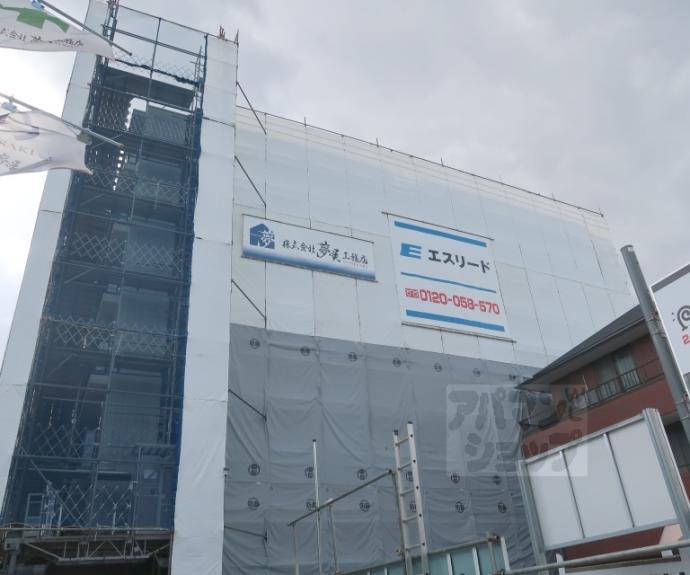 【ファステート京都洛南エリーゼ】間取