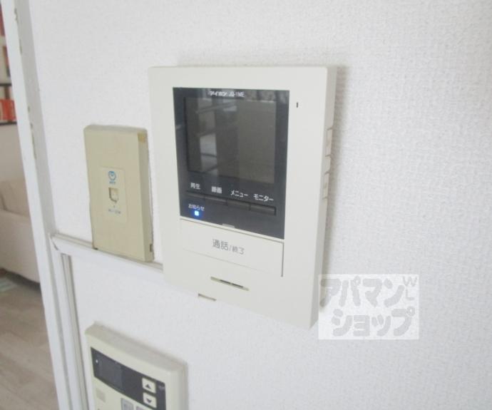 【北区大北山原谷乾町４３－５２戸建】間取