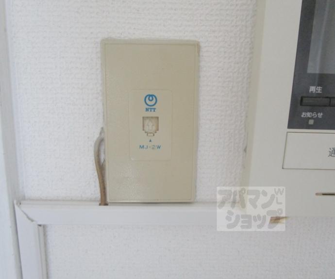 【北区大北山原谷乾町４３－５２戸建】間取