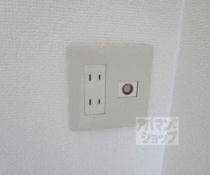 【北区大北山原谷乾町４３－５２戸建】間取
