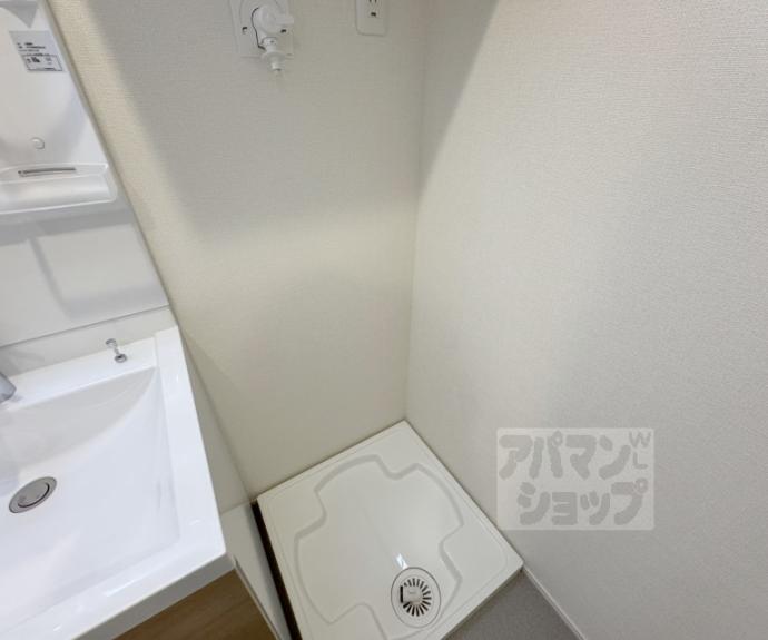 【ハーモニーテラス淀新町Ⅱ】間取