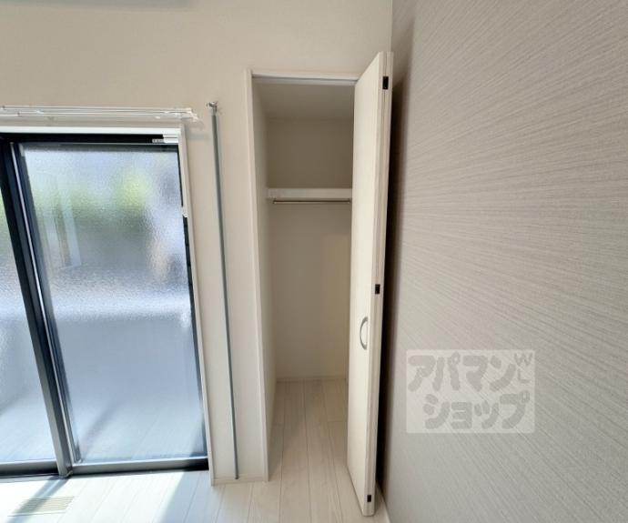 【ハーモニーテラス淀新町Ⅱ】間取