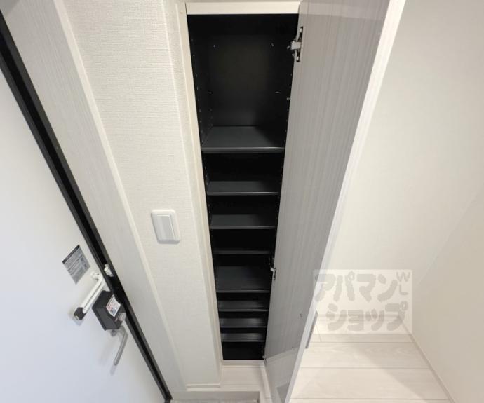 【ハーモニーテラス淀新町Ⅱ】間取