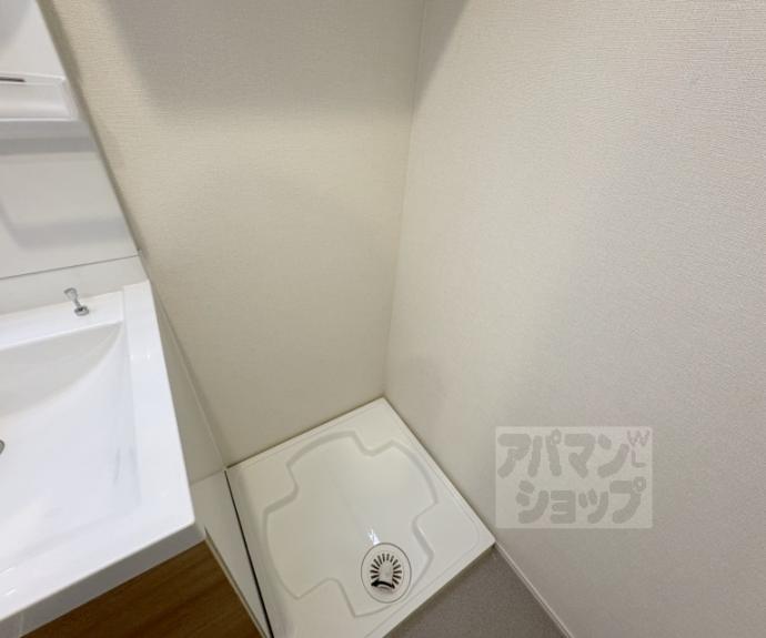 【ハーモニーテラス淀新町Ⅱ】間取