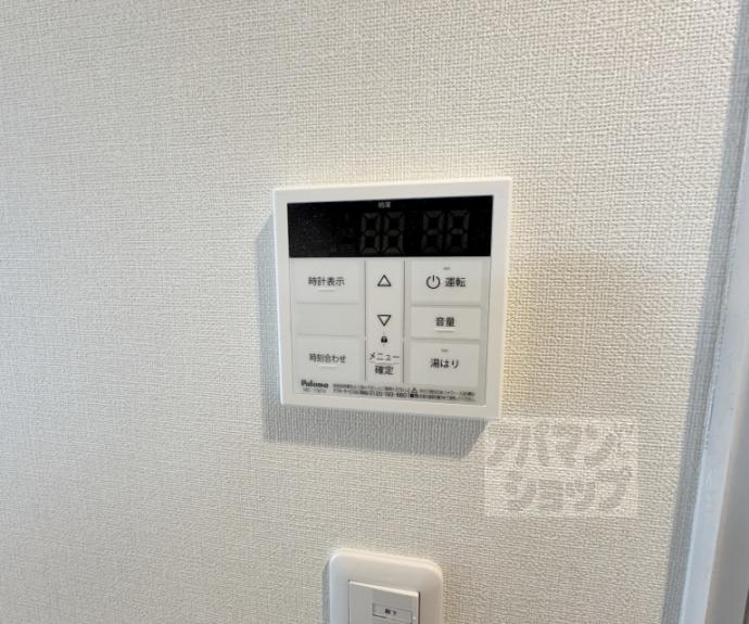 【ハーモニーテラス淀新町Ⅱ】間取