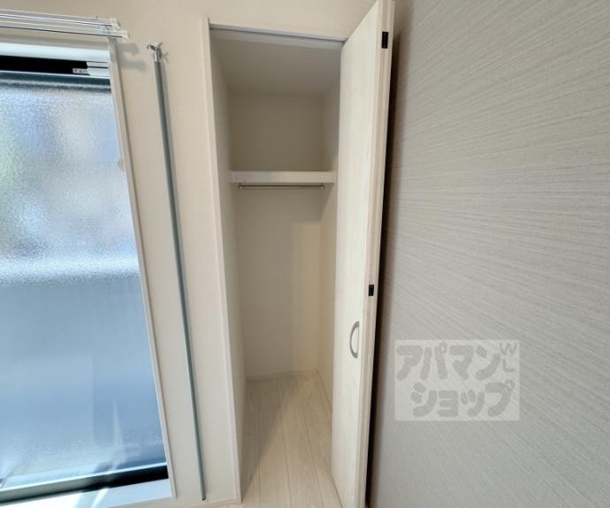 【ハーモニーテラス淀新町Ⅱ】間取