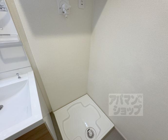 【ハーモニーテラス淀新町Ⅱ】間取