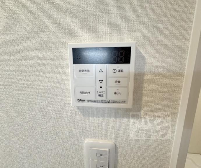 【ハーモニーテラス淀新町Ⅱ】間取