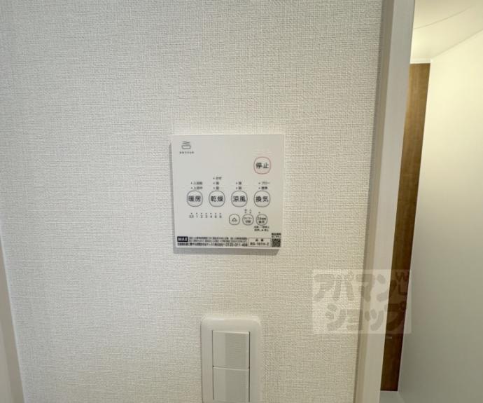 【ハーモニーテラス淀新町Ⅱ】間取