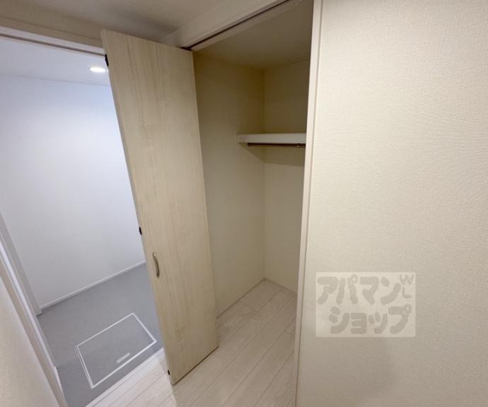 【ハーモニーテラス淀新町Ⅱ】間取