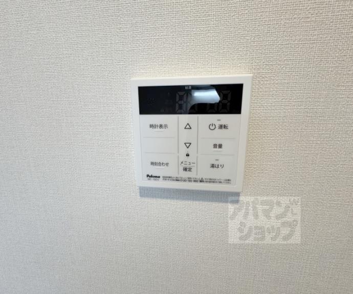 【ハーモニーテラス淀新町Ⅱ】間取