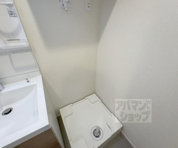 【ハーモニーテラス淀新町Ⅱ】間取