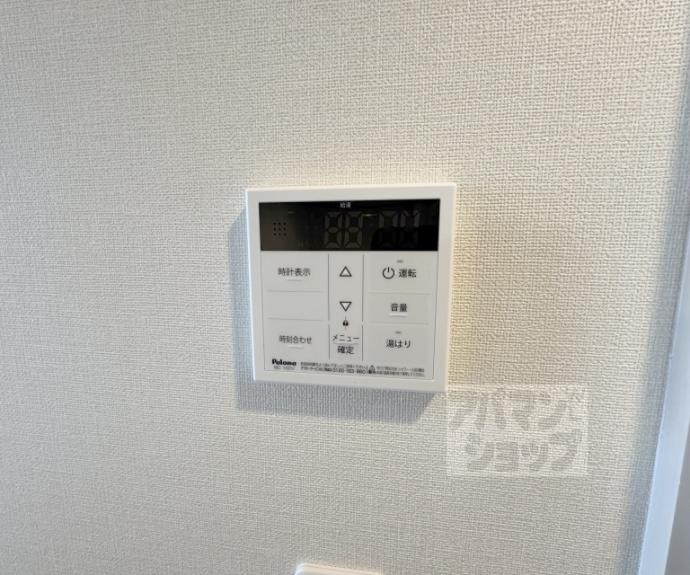 【ハーモニーテラス淀新町Ⅱ】間取
