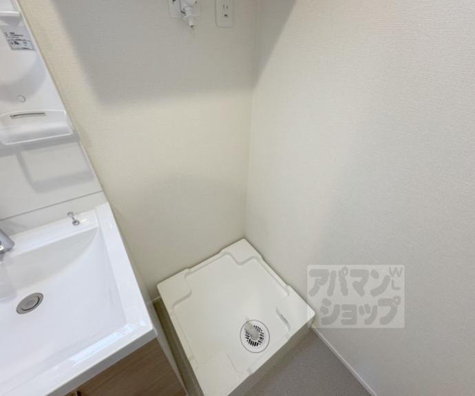 【ハーモニーテラス淀新町Ⅱ】間取